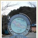 김삿갓면-2 이미지