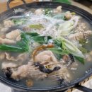 퍼플아구찜