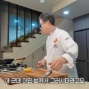 학폭논란 해명하는 임짱TV 이미지