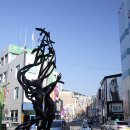 뿌리샘치과의원 이미지