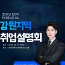 행구로(3) 이미지