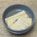 (7/17)산딸기 식초 만들기 | 흑백요리사 출연 후기