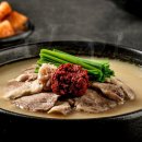 동백국밥 이미지