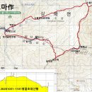 청석골 이미지