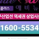 엠스케어 이미지