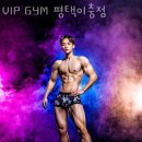 뜨란프라자 이미지