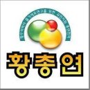 10월 21일 일요일 "2007년 충청인 문화 한마당" 행사 이미지