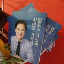 김포아트홀 이미지