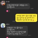 (결혼이주여성) 세계 언어 강사 양성 과정 중국어반(기초) | 다문화이해교육강사 양성과정