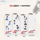 포토그레이 - 동구 필문대로273번길 17 | 포토그레이