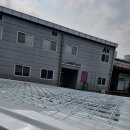 유성구 관평동 프레시원 에서 2400×1200철망휀스 작업 후기.