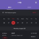 F45광화문 지점 이미지