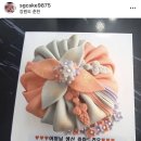 슬기네달고나