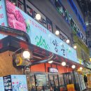 106-금촌2-106 이미지