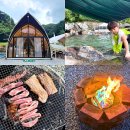 삼방로 | 서울근교글램핑 추천! 천안계곡수영장 갖춘 몽키캠핑장 아이랑 숲캉스 후기