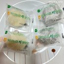 익산농협 흑임자 찹쌀떡, 우크 찹쌀떡 후기🍡🍦