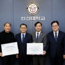 세광교회 이미지