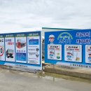 학하초등학교 이미지