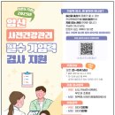 제2여성경로당 | [임신준비] 산전검사 제 2주기 검사후기 :) 동탄 그랑본여성의원