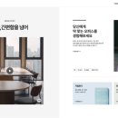 솔오피스 이미지