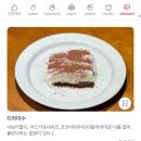 COREA | 마륵동] 상무지구 마륵동 데이트 코스 추천 분위기 좋은 나폴리 정통 화덕피자 맛집 오스테리아 타닥 후기