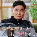 노비마을식당