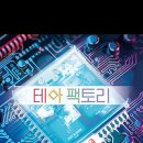 강남-137 이미지