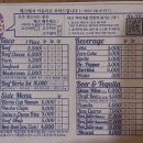 태광빌딩 | 문래 데이트코스 추천 문래 놀거리 (타코비리아, 언프레임, 메이커스유니온스퀘어)