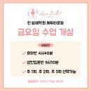 지에스25 평택에듀타운점 이미지