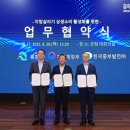 (주)한국의료영상 이미지