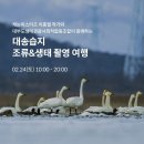 [일원1] 가정 헤어 이미지