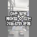 피티온 중동점 이미지