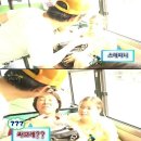 가본집