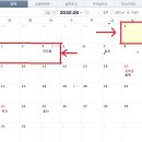 배알미유원지 네이버블로그