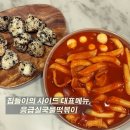 종로-연건-종로-연-374 | 2020, 왁자지껄 6월