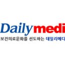 다나의원 이미지