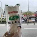 포마티 이미지