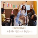 에스뚜디오