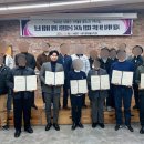 포페