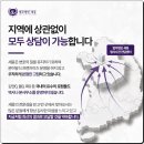위드온