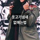 스포짐휘트니스 이미지