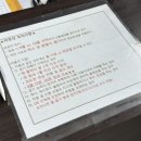 대전 Par3 골프클럽 이미지