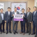 중앙장로교회 이미지