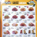 네네치킨삼방점 이미지