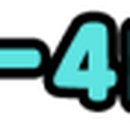 닥터포유치과의원 이미지