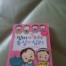 11500-18-40-11 이미지
