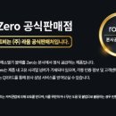 주식회사 공구리빙 이미지