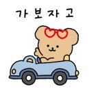 대성유니온 이미지