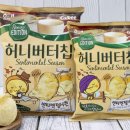 커피센티멘탈