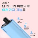 피크픽